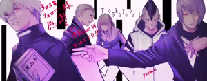 Page 1390 of Mityamoto Yoshio Grand Gallery - preview thumbnail