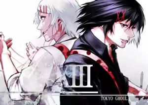 Page 1436 of Mityamoto Yoshio Grand Gallery - preview thumbnail
