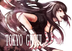Page 1454 of Mityamoto Yoshio Grand Gallery - preview thumbnail