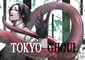 Page 1455 of Mityamoto Yoshio Grand Gallery - preview thumbnail