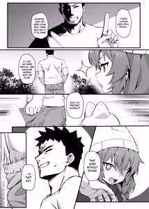 Page 16 of Maki-chan! Game wa Yamenasai!! Sensei no Tokubetsu Shidou | Maki-chan! Quit Playing Video Games! Sensei's Special Guidance - preview thumbnail