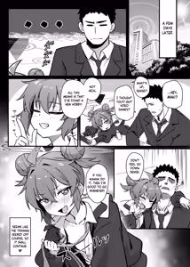 Page 46 of Maki-chan! Game wa Yamenasai!! Sensei no Tokubetsu Shidou | Maki-chan! Quit Playing Video Games! Sensei's Special Guidance - preview thumbnail