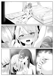 Page 103 of TS Onii-chan ga Futanari Imouto ni Mesuochi Saserareru Hanashi - preview thumbnail