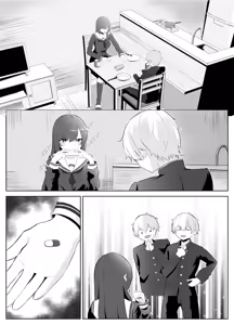 Page 109 of TS Onii-chan ga Futanari Imouto ni Mesuochi Saserareru Hanashi - preview thumbnail