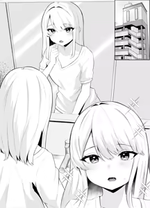 Page 111 of TS Onii-chan ga Futanari Imouto ni Mesuochi Saserareru Hanashi - preview thumbnail
