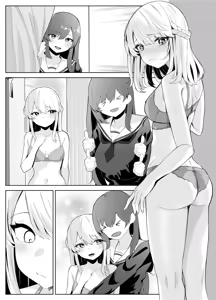 Page 115 of TS Onii-chan ga Futanari Imouto ni Mesuochi Saserareru Hanashi - preview thumbnail