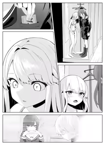 Page 116 of TS Onii-chan ga Futanari Imouto ni Mesuochi Saserareru Hanashi - preview thumbnail