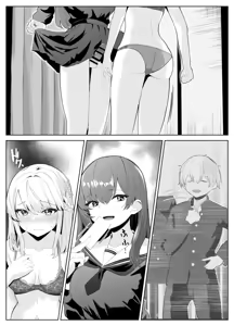 Page 118 of TS Onii-chan ga Futanari Imouto ni Mesuochi Saserareru Hanashi - preview thumbnail