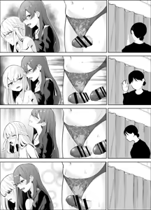 Page 120 of TS Onii-chan ga Futanari Imouto ni Mesuochi Saserareru Hanashi - preview thumbnail