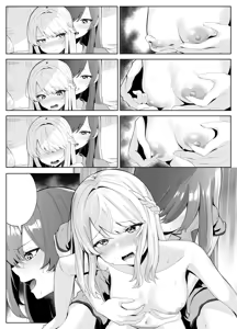 Page 124 of TS Onii-chan ga Futanari Imouto ni Mesuochi Saserareru Hanashi - preview thumbnail