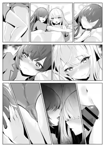 Page 133 of TS Onii-chan ga Futanari Imouto ni Mesuochi Saserareru Hanashi - preview thumbnail