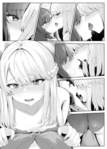 Page 135 of TS Onii-chan ga Futanari Imouto ni Mesuochi Saserareru Hanashi - preview thumbnail