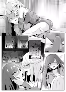 Page 136 of TS Onii-chan ga Futanari Imouto ni Mesuochi Saserareru Hanashi - preview thumbnail