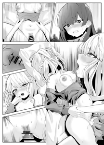 Page 139 of TS Onii-chan ga Futanari Imouto ni Mesuochi Saserareru Hanashi - preview thumbnail
