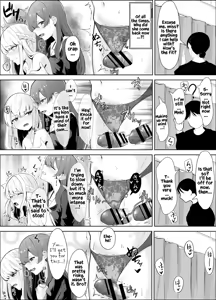 Page 20 of TS Onii-chan ga Futanari Imouto ni Mesuochi Saserareru Hanashi - preview thumbnail