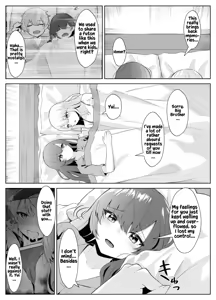 Page 32 of TS Onii-chan ga Futanari Imouto ni Mesuochi Saserareru Hanashi - preview thumbnail