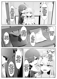 Page 63 of TS Onii-chan ga Futanari Imouto ni Mesuochi Saserareru Hanashi - preview thumbnail
