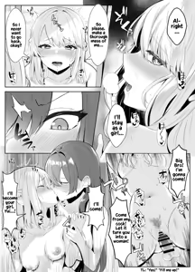 Page 98 of TS Onii-chan ga Futanari Imouto ni Mesuochi Saserareru Hanashi - preview thumbnail