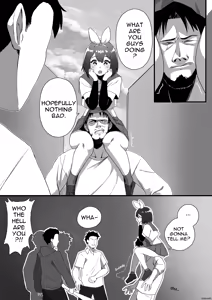 Page 40 of Pixiv Fanbox and X - preview thumbnail