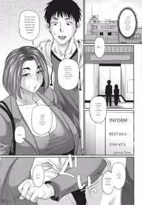 Page 142 of Tsuma demo Haha demo Nakunaru Hi [Uncensored] in English (uncensored) - preview thumbnail
