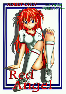 Red Angel — hentai manga cover on Fhentai