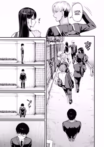 Page 19 of Drop-in Gyaru Lets Me Use Her Pussy 5 - preview thumbnail