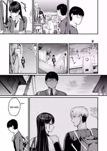 Page 21 of Drop-in Gyaru Lets Me Use Her Pussy 5 - preview thumbnail