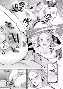 Page 49 of Drop-in Gyaru Lets Me Use Her Pussy 5 - preview thumbnail