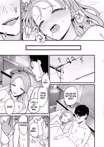 Page 63 of Drop-in Gyaru Lets Me Use Her Pussy 5 - preview thumbnail