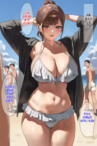 Umi Gasshuku-chuu no Kyuukei Jikan ni Iwakage de Suiei-bu no Sensei to Ecchi na Koto o Sasete Morau Hanashi — hentai manga cover on Fhentai