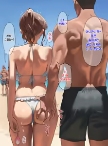 Page 30 of Umi Gasshuku-chuu no Kyuukei Jikan ni Iwakage de Suiei-bu no Sensei to Ecchi na Koto o Sasete Morau Hanashi - preview thumbnail
