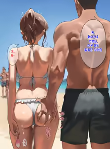 Page 31 of Umi Gasshuku-chuu no Kyuukei Jikan ni Iwakage de Suiei-bu no Sensei to Ecchi na Koto o Sasete Morau Hanashi - preview thumbnail