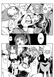 Page 8 of Sweetish Temptation - preview thumbnail