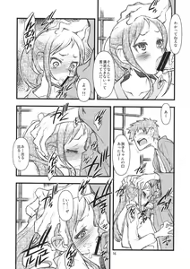 Page 15 of Hanasake! GIRLS - preview thumbnail