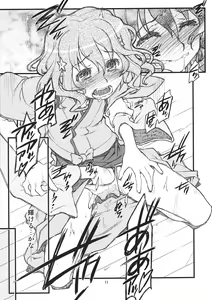 Page 10 of Hanasake! GIRLS - preview thumbnail