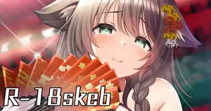 依頼者様オリジナル娘チャイナドレス — hentai manga cover on Fhentai