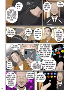 Page 26 of Niizuma Kanranseki Daiichi Seki | Seats To The Bride's Play - Front Row - preview thumbnail