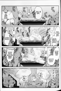 Page 28 of NFF Eirei Onahoka Keikaku | NFF 영령 오나홀화 계획 - preview thumbnail