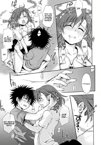 Page 40 of Choudenji Hou no Aishi Kata - preview thumbnail