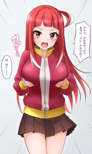 Page 2 of パイズリ - preview thumbnail