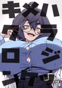 Kime Hara Zixtu Ken Roku — hentai manga cover on Fhentai
