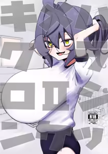 Kime Hara Zixtu Ken RokuII — hentai manga cover on Fhentai