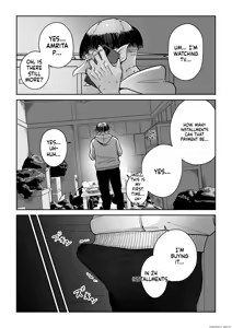 Page 55 of Manyuu Seizou Meshiku Dachi. | Magical Breasts Manufacturing Batou District - preview thumbnail