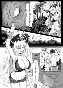 Page 3 of Treasure Hunt - preview thumbnail