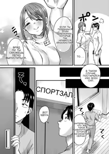 Page 7 of グループホーム・マゾへようこそ〜更生施設で24時間徹底射精管理〜 - preview thumbnail