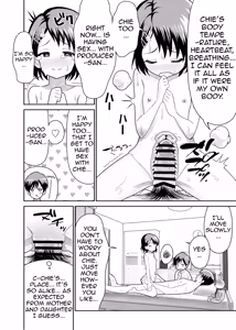 Page 33 of Sasaki Oyako no H na Taiketsu!!  | Sasaki Parent-Child Lewd Showdown!! - preview thumbnail