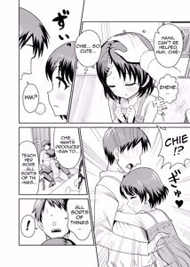Page 5 of Sasaki Oyako no H na Taiketsu!!  | Sasaki Parent-Child Lewd Showdown!! - preview thumbnail