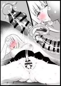 Page 1070 of Nairisa - preview thumbnail