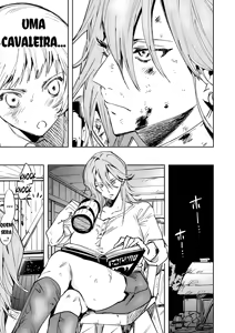 Page 4 of Omae wa Watashi no Chinpo ni wa Katenai Shikashi Watashi no Chinpo Igai no Subete ni Kateru - preview thumbnail