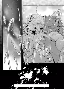 Page 17 of Dạ Khúc Lang Nhân / Nocturne of the Half-Wolf - preview thumbnail